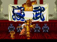 une photo d'Ã©cran de Samurai Shodown sur Sega Megadrive